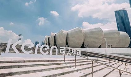 Review: 2022 Keren memorabilia, blooming quietly in persistence and dream!