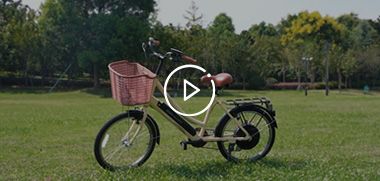 iBike Street--Compact on the outside, stronger on the inside