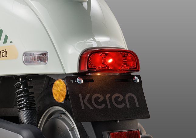 Tail light