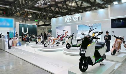 Keren Amazes Milan with Chinese Good Design