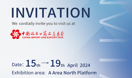 Welcome to our Canton Fair