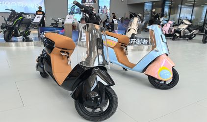 How Far Can an Electric Scooter Go?