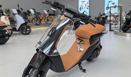 How Efficient Are E-Bike Motors?