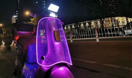 How Long Does an Electric Moped Battery Last?