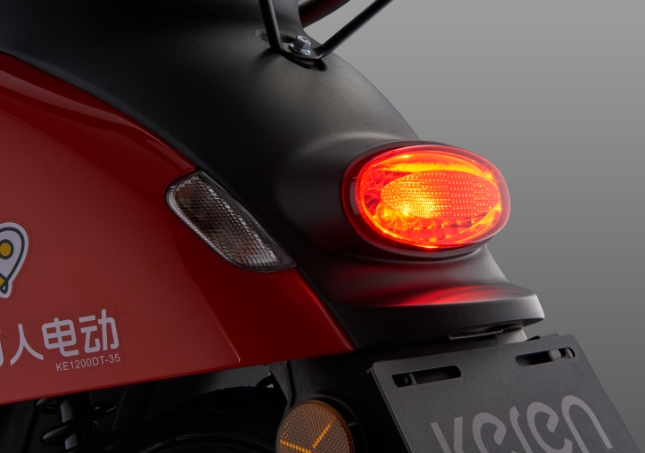 Tail light