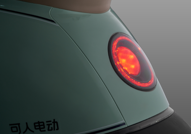 Tail light