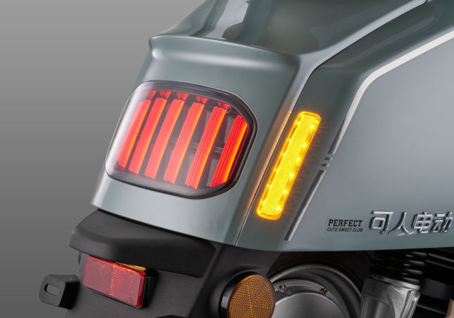 Tail light