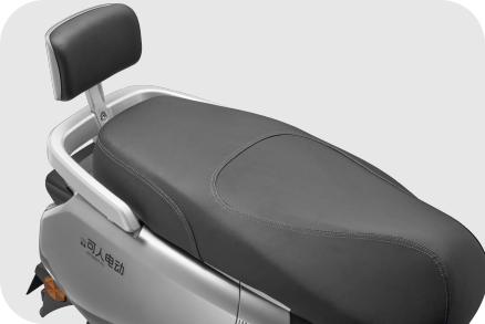 Seat cushion